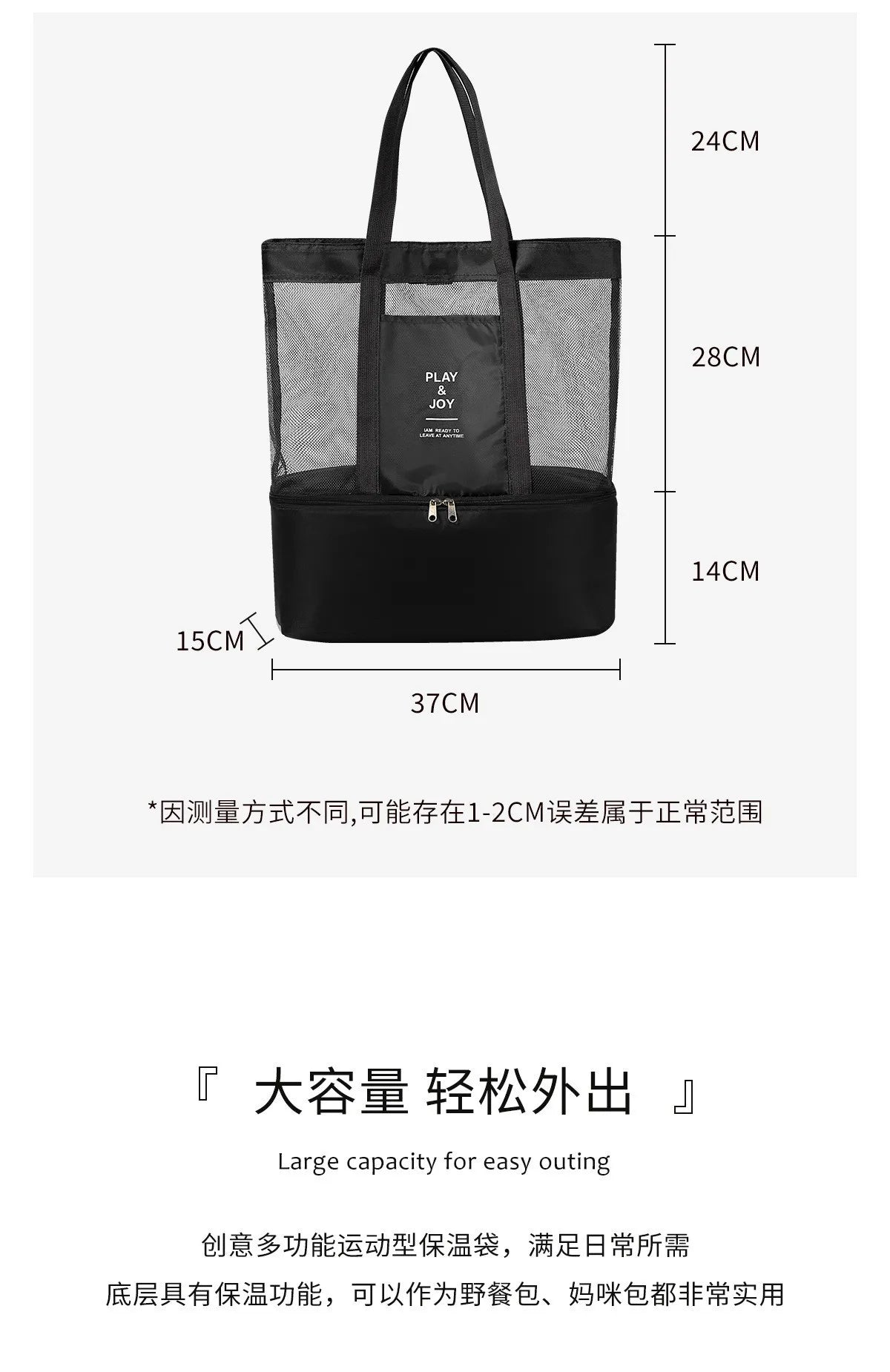 Tote Waterproof Bento Bag Swimming Bag Travel Storage Beach Bags Insulated Double Layer Picnic Ice Bags