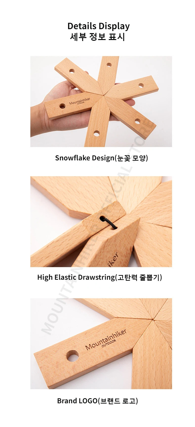 MOUNTAINHIKER Pot Mat Dish Placemat Coaster Teapot Wooden Heat Insulation High Temperature Pots And Pans Kitchen Outdoor Gadgets