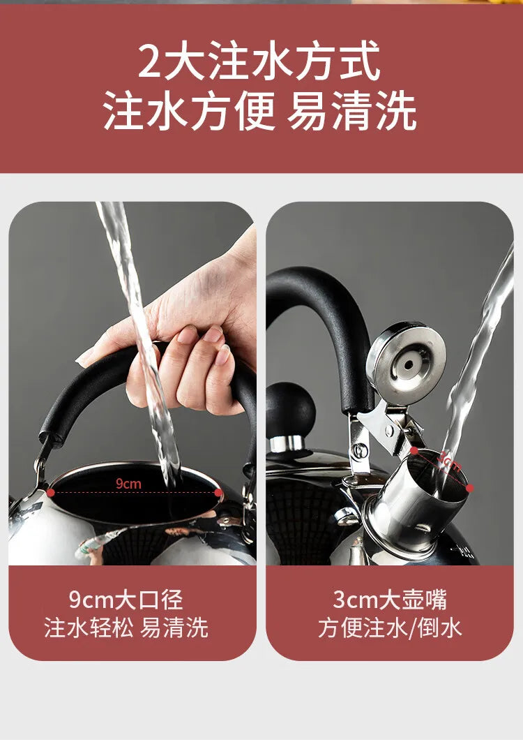 304 Stainless Steel Whistle Kettle 1.5-5L Multiple Sizes Large Capacity Sounding Kettle for Induction Stove Kitchen Supplies