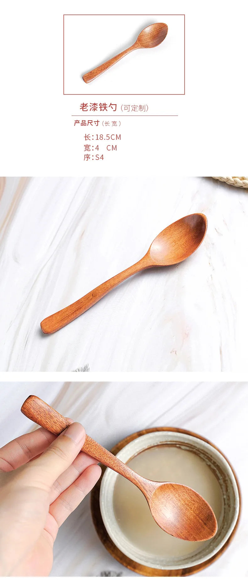 Wooden Spoon Bamboo Kitchen Cooking Utensil Tool Soup Teaspoon Catering for Kicthen Wooden Spoon Bamboo Spoon Dinner Spoon