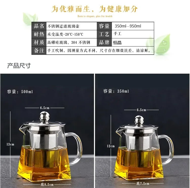 Heat Resistant Glass Teapot With Stainless Steel Coffee Infuser Heated Container Tea Pot Good Clear Kettle Square Filter Baskets