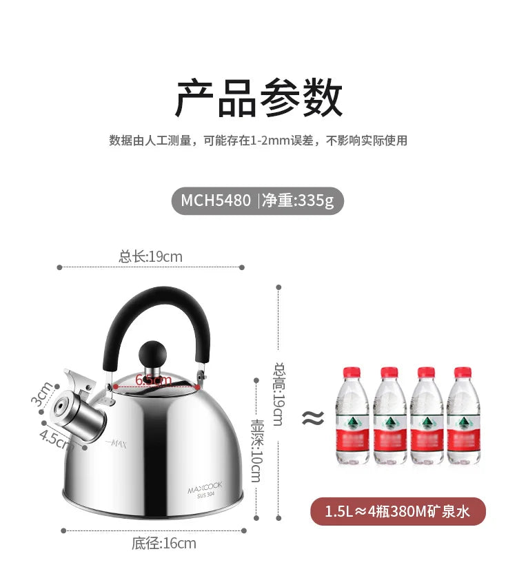 304 Stainless Steel Whistle Kettle 1.5-5L Multiple Sizes Large Capacity Sounding Kettle for Induction Stove Kitchen Supplies