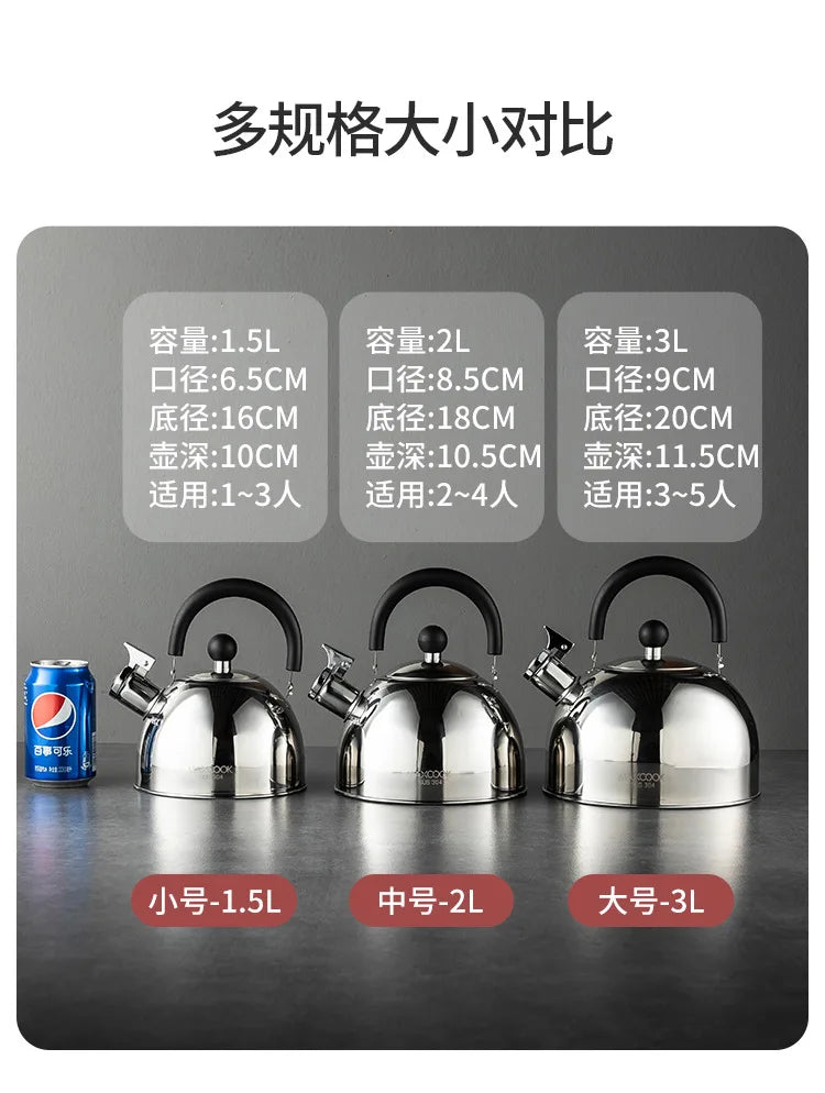 304 Stainless Steel Whistle Kettle 1.5-5L Multiple Sizes Large Capacity Sounding Kettle for Induction Stove Kitchen Supplies