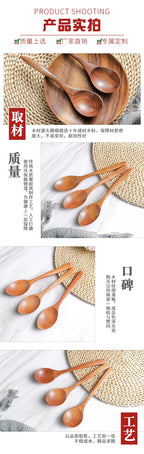 Wooden Spoon Bamboo Kitchen Cooking Utensil Tool Soup Teaspoon Catering for Kicthen Wooden Spoon Bamboo Spoon Dinner Spoon