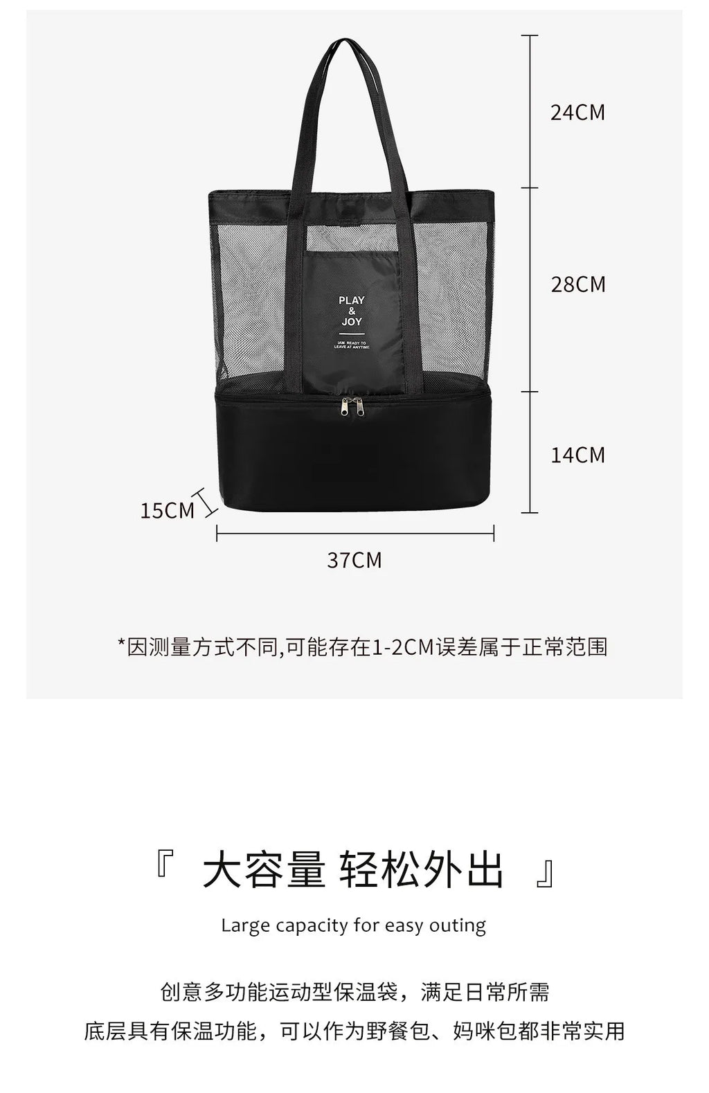 Tote Waterproof Bento Bag Swimming Bag Travel Storage Beach Bags Insulated Double Layer Picnic Ice Bags