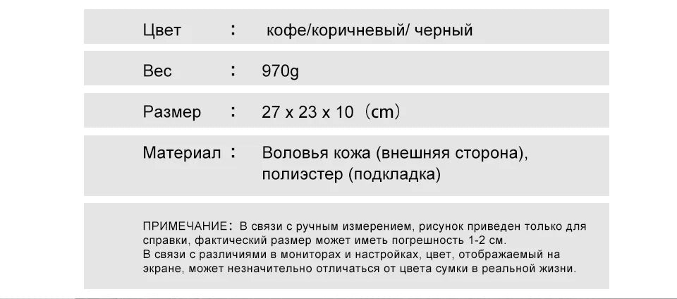 Genuine Leather Men's Shoulder Bag Luxury Work Business Messenger Bags Fashion Male Crossbody with Adjustable Straps