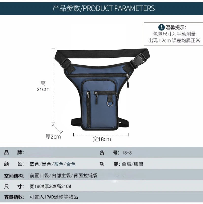 Men Drop Leg Bag Waist Bag for Men Fanny Pack Phone Purse Motorcycle Riding Shoulder Cross Body Thigh Male Hip Belt Waist Bags