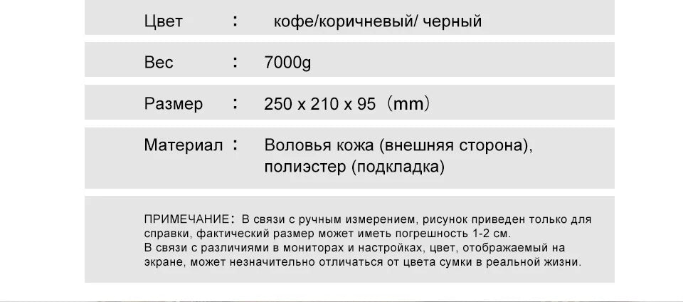 Men's Cowhide Shoulder Bag Casual Crossbody Bags Full Grain Leather Multifunctional Ipad Messenger Handbag Quality