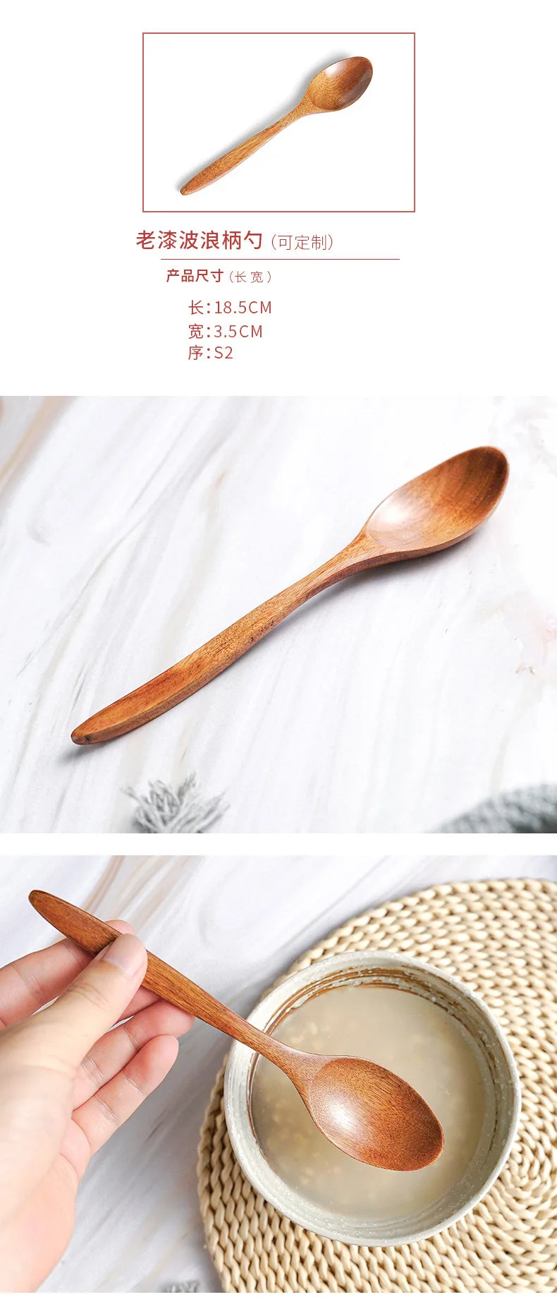 Wooden Spoon Bamboo Kitchen Cooking Utensil Tool Soup Teaspoon Catering for Kicthen Wooden Spoon Bamboo Spoon Dinner Spoon