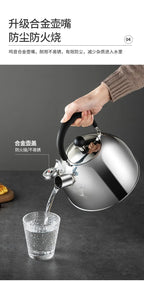 304 Stainless Steel Whistle Kettle 1.5-5L Multiple Sizes Large Capacity Sounding Kettle for Induction Stove Kitchen Supplies