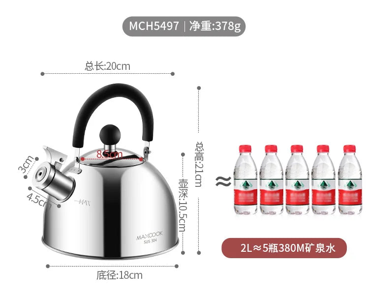 304 Stainless Steel Whistle Kettle 1.5-5L Multiple Sizes Large Capacity Sounding Kettle for Induction Stove Kitchen Supplies
