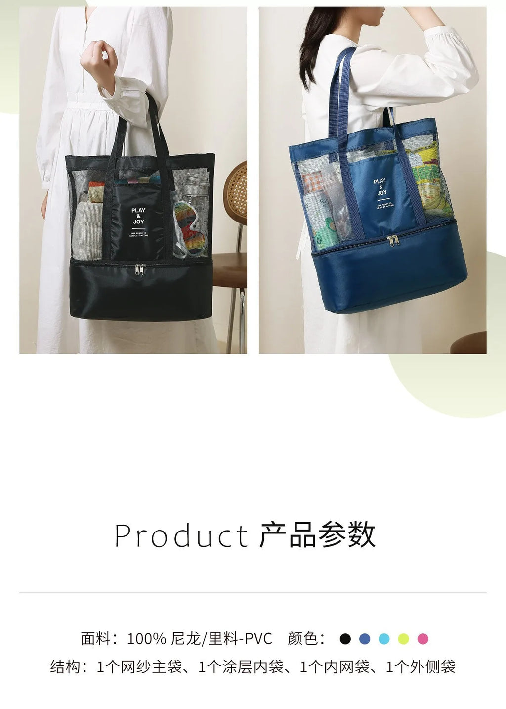 Tote Waterproof Bento Bag Swimming Bag Travel Storage Beach Bags Insulated Double Layer Picnic Ice Bags