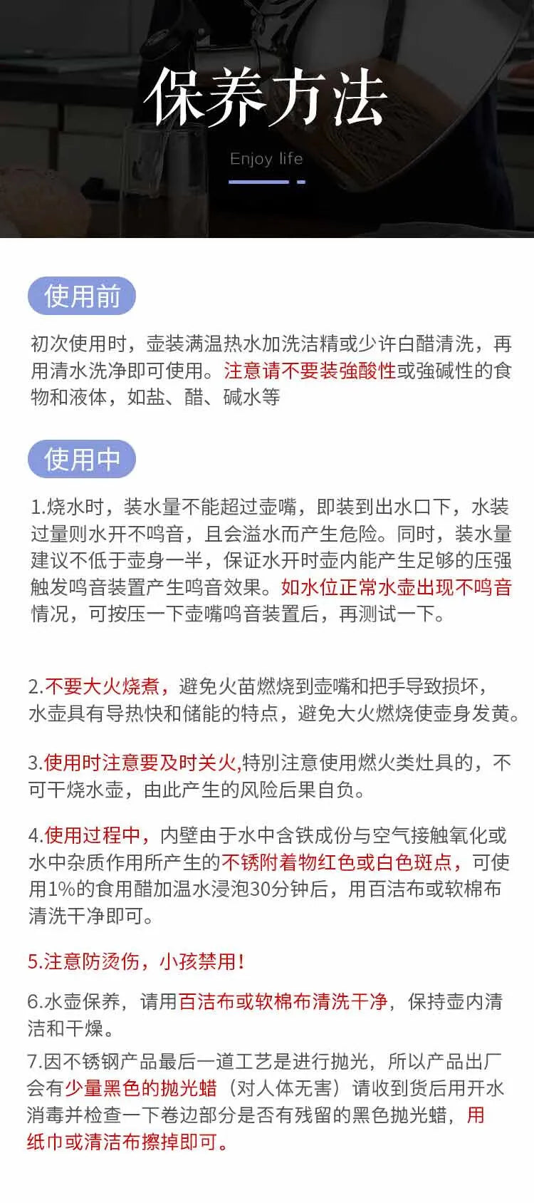 304 Stainless Steel Whistle Kettle 1.5-5L Multiple Sizes Large Capacity Sounding Kettle for Induction Stove Kitchen Supplies