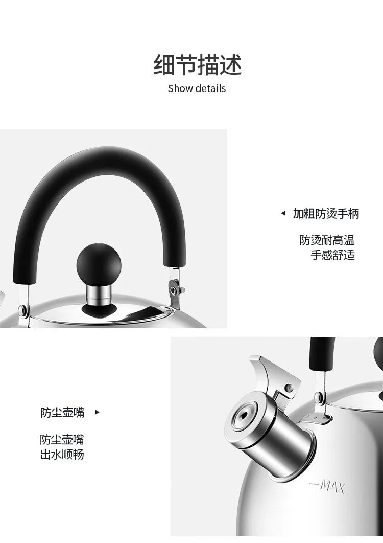 304 Stainless Steel Whistle Kettle 1.5-5L Multiple Sizes Large Capacity Sounding Kettle for Induction Stove Kitchen Supplies