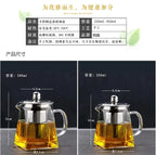 Heat Resistant Glass Teapot With Stainless Steel Coffee Infuser Heated Container Tea Pot Good Clear Kettle Square Filter Baskets
