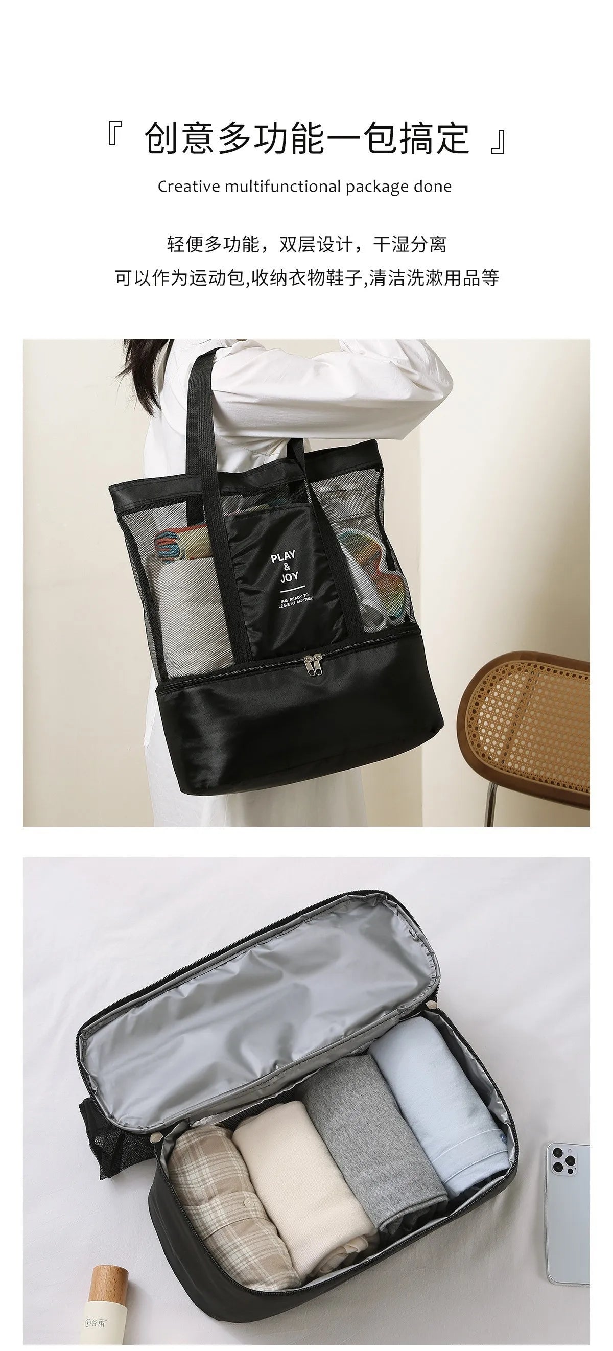 Tote Waterproof Bento Bag Swimming Bag Travel Storage Beach Bags Insulated Double Layer Picnic Ice Bags