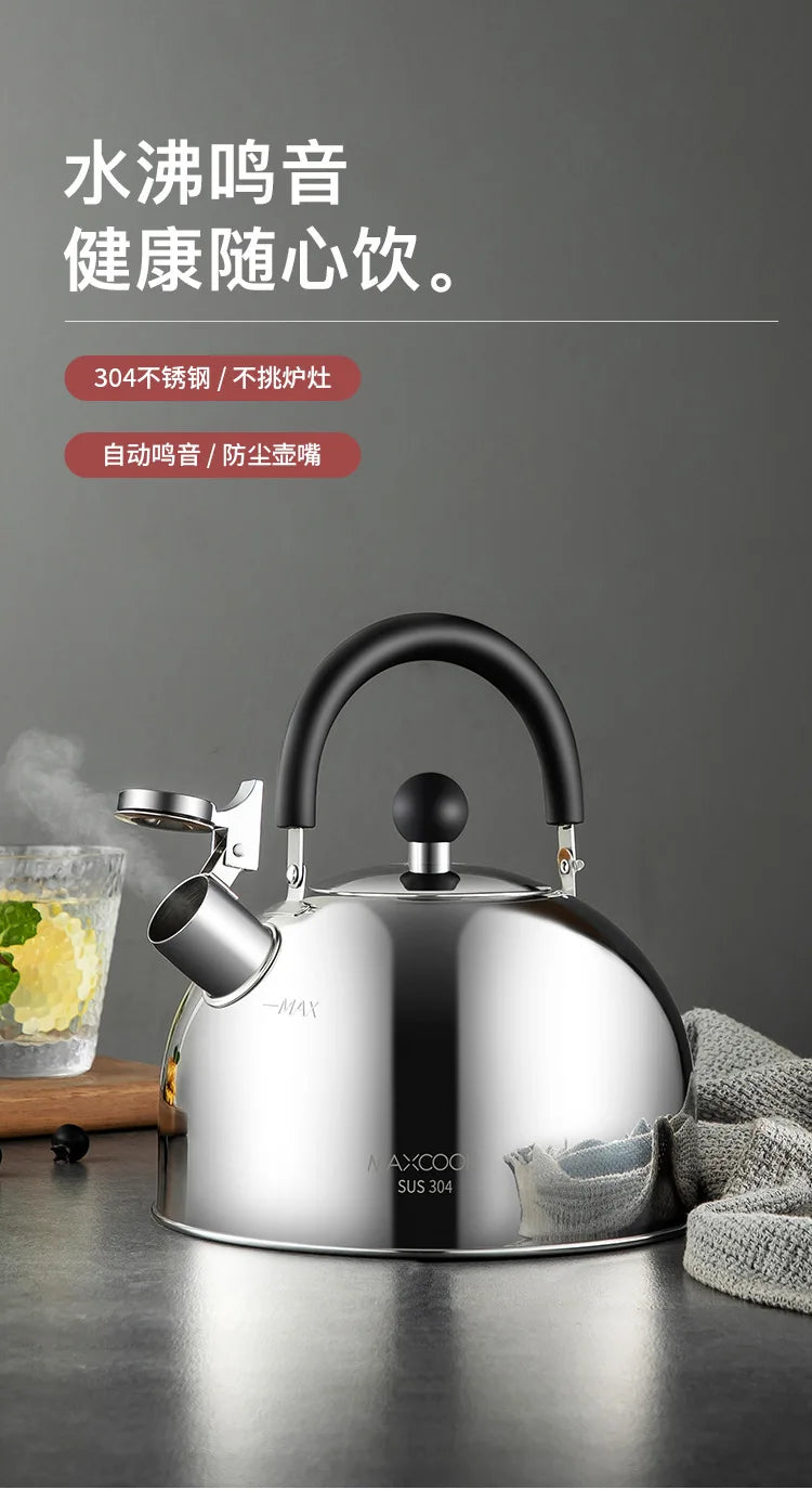 304 Stainless Steel Whistle Kettle 1.5-5L Multiple Sizes Large Capacity Sounding Kettle for Induction Stove Kitchen Supplies