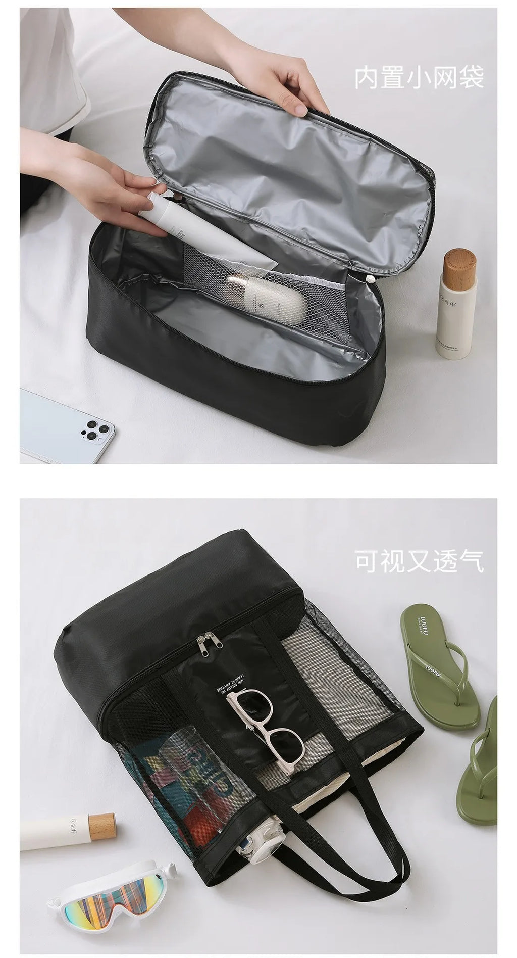Tote Waterproof Bento Bag Swimming Bag Travel Storage Beach Bags Insulated Double Layer Picnic Ice Bags