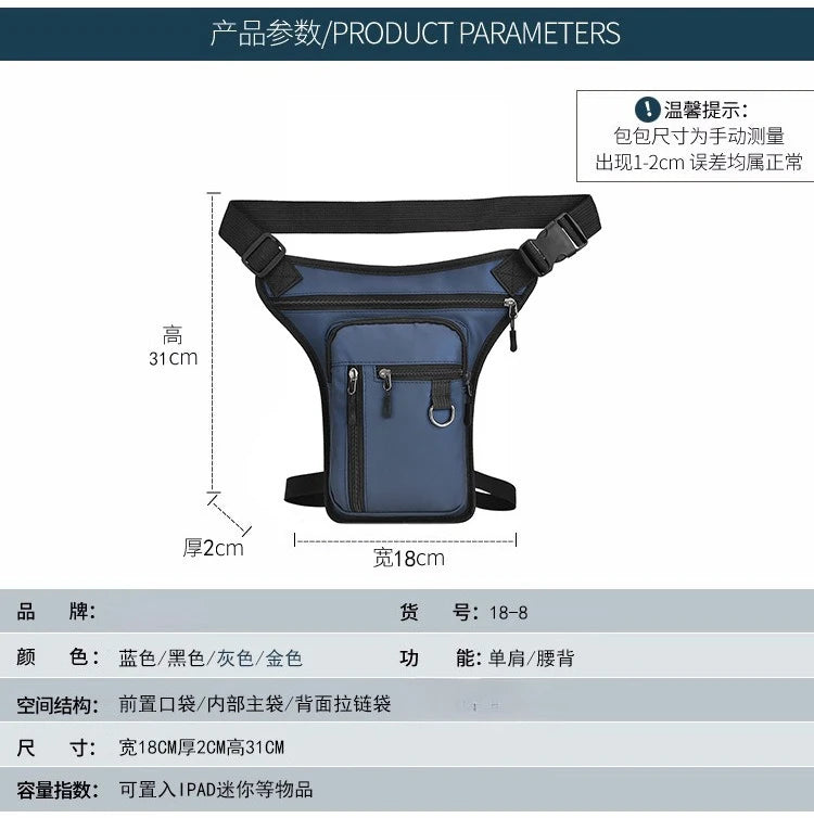 Men Drop Leg Bag Waist Bag for Men Fanny Pack Phone Purse Motorcycle Riding Shoulder Cross Body Thigh Male Hip Belt Waist Bags