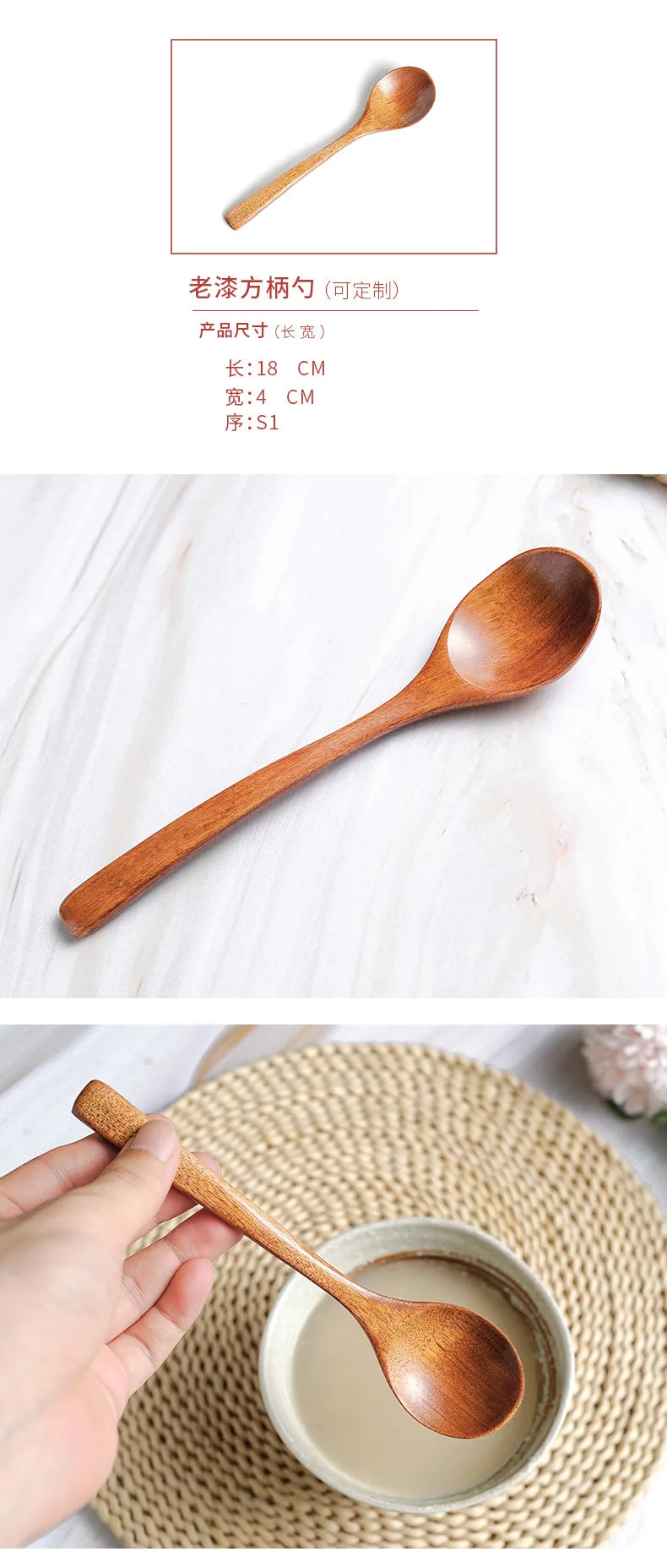 Wooden Spoon Bamboo Kitchen Cooking Utensil Tool Soup Teaspoon Catering for Kicthen Wooden Spoon Bamboo Spoon Dinner Spoon