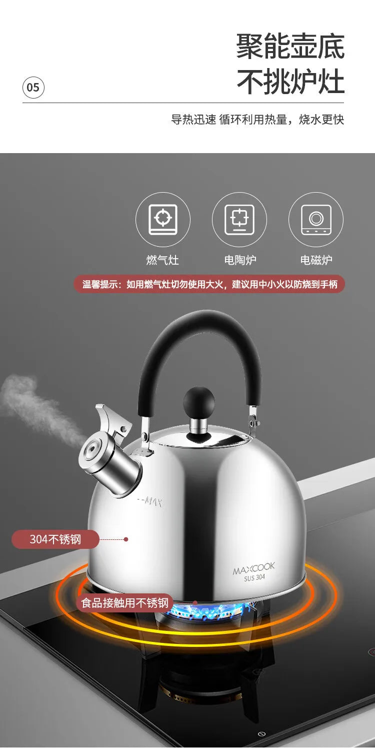 304 Stainless Steel Whistle Kettle 1.5-5L Multiple Sizes Large Capacity Sounding Kettle for Induction Stove Kitchen Supplies